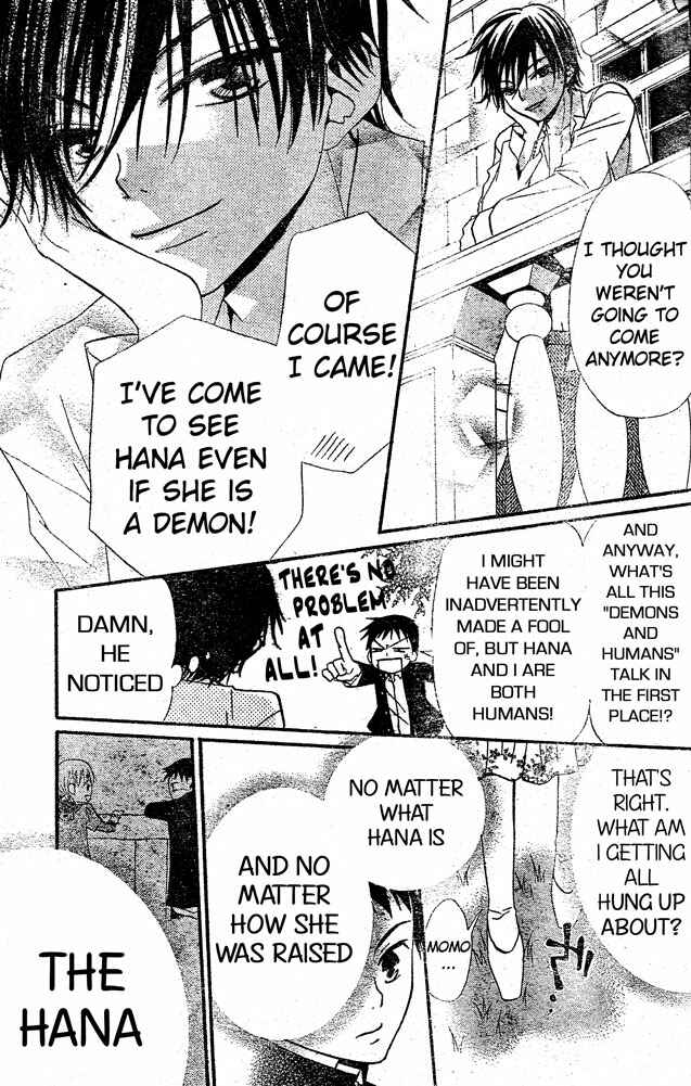 Page 27 Chapter 20 Hana to Akuma