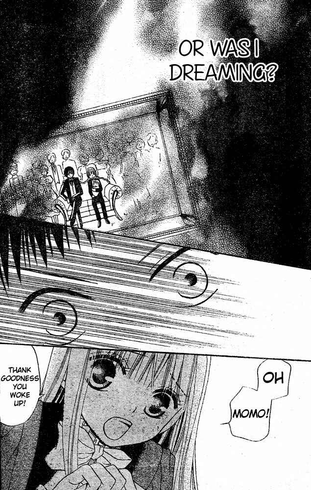 Page 4 Chapter 20 Hana to Akuma