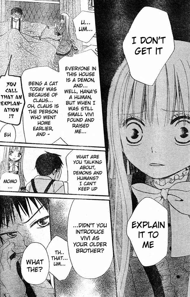 Page 6 Chapter 20 Hana to Akuma