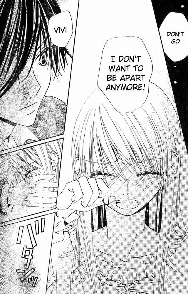 Page 23 Chapter 26 Hana to Akuma