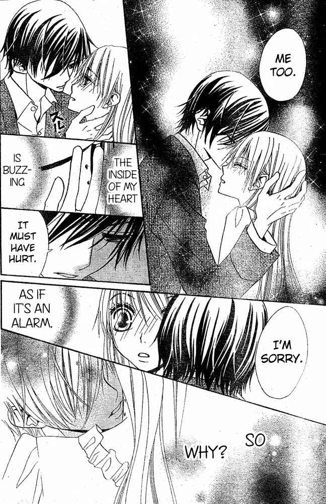 Page 26 Chapter 26 Hana to Akuma