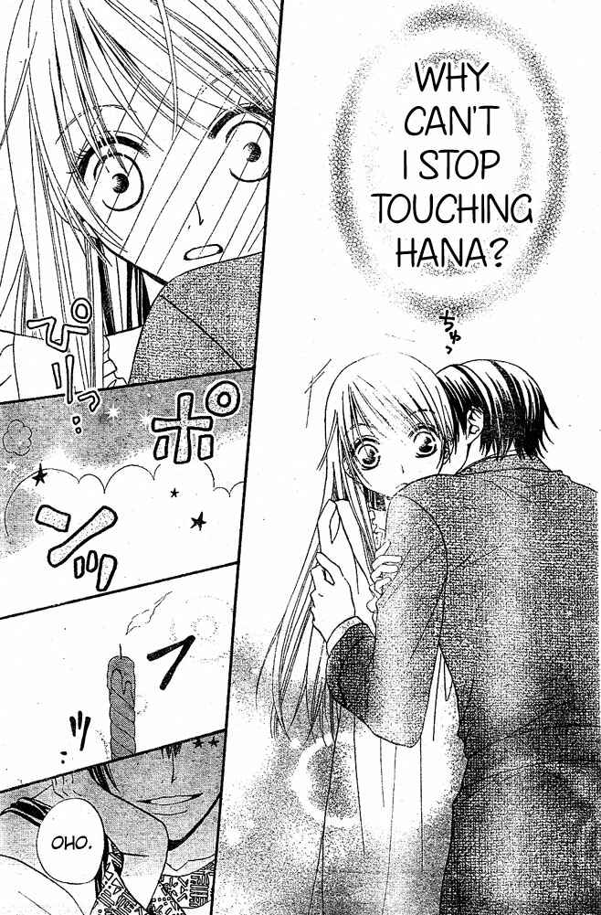 Page 27 Chapter 26 Hana to Akuma