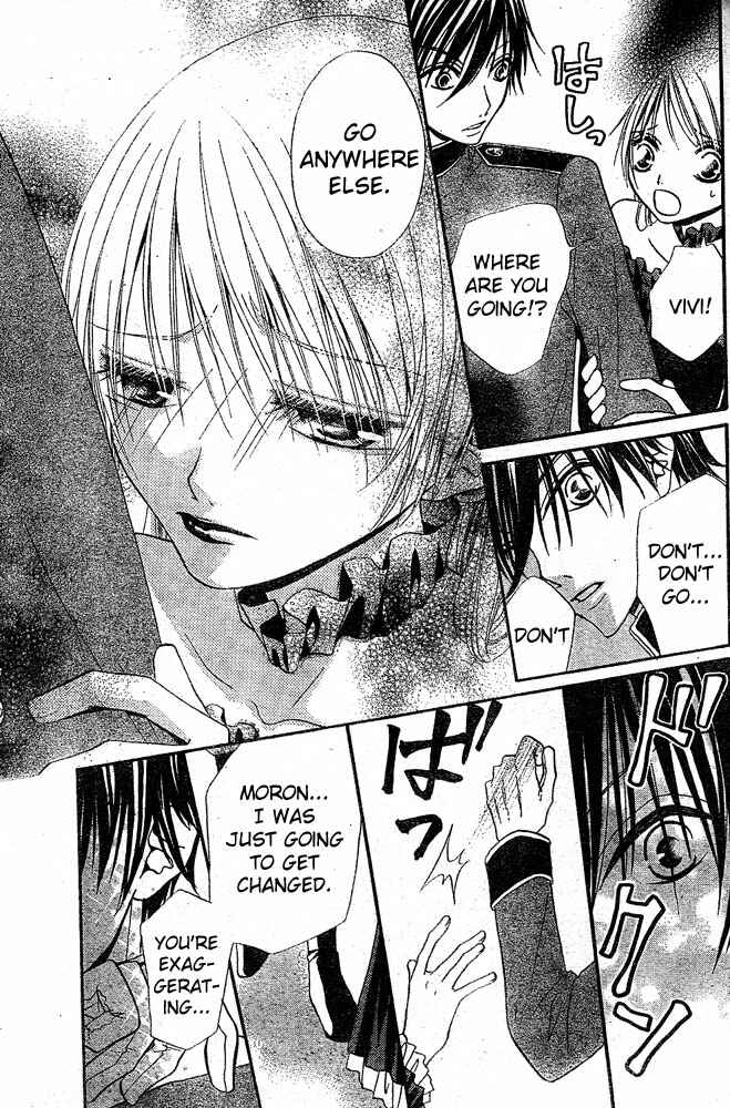 Page 7 Chapter 26 Hana to Akuma