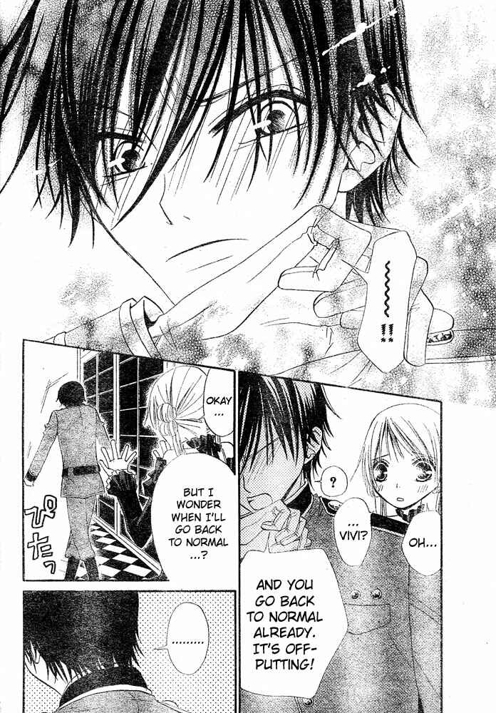 Page 8 Chapter 26 Hana to Akuma