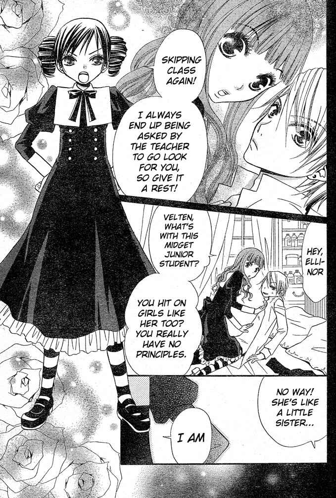 Page 10 Chapter 37 Hana to Akuma
