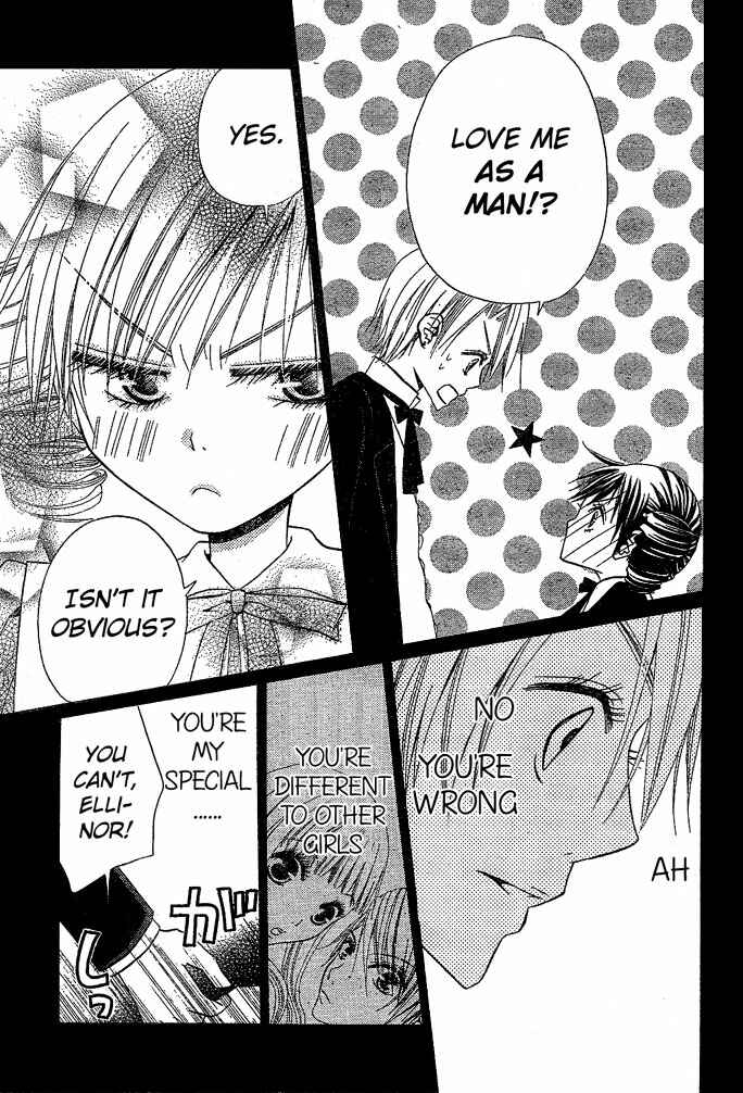 Page 14 Chapter 37 Hana to Akuma