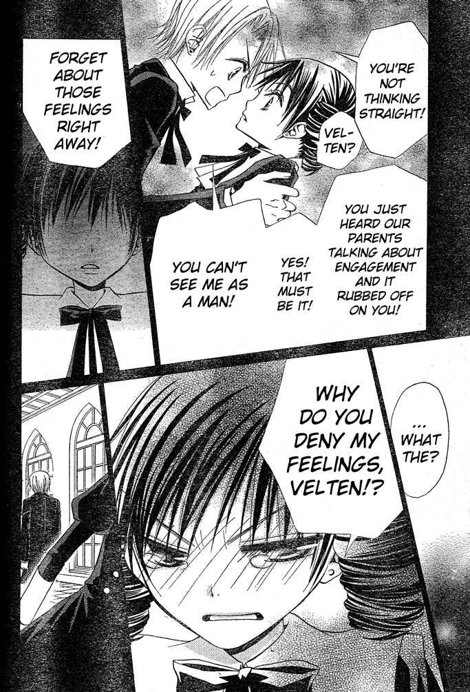Page 15 Chapter 37 Hana to Akuma