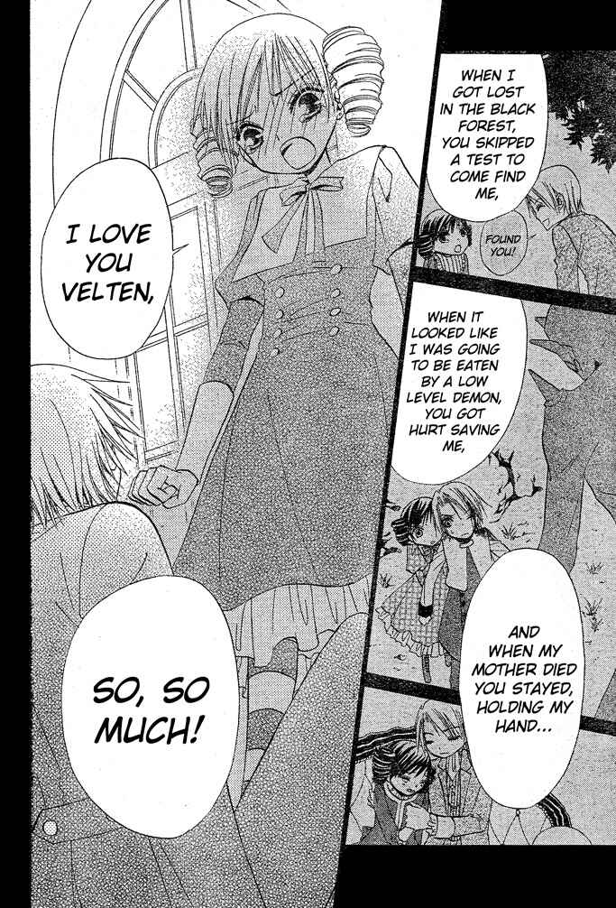 Page 17 Chapter 37 Hana to Akuma