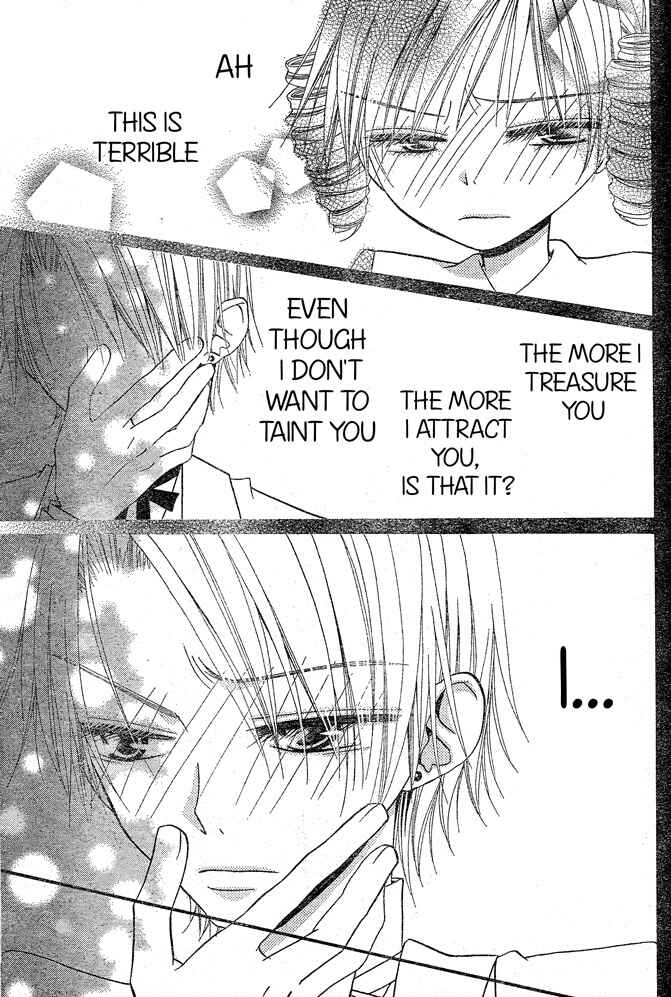 Page 18 Chapter 37 Hana to Akuma
