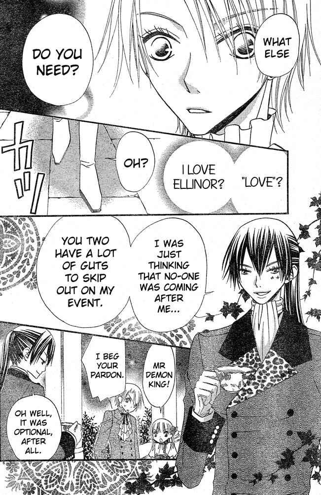Page 21 Chapter 37 Hana to Akuma