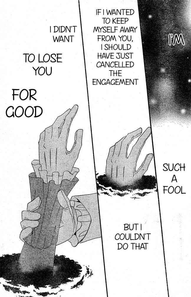 Page 26 Chapter 37 Hana to Akuma