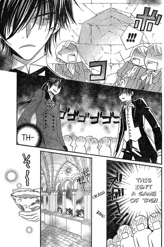 Page 6 Chapter 37 Hana to Akuma