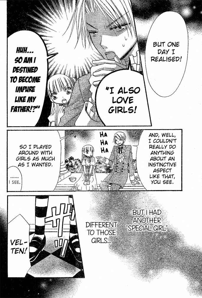 Page 9 Chapter 37 Hana to Akuma