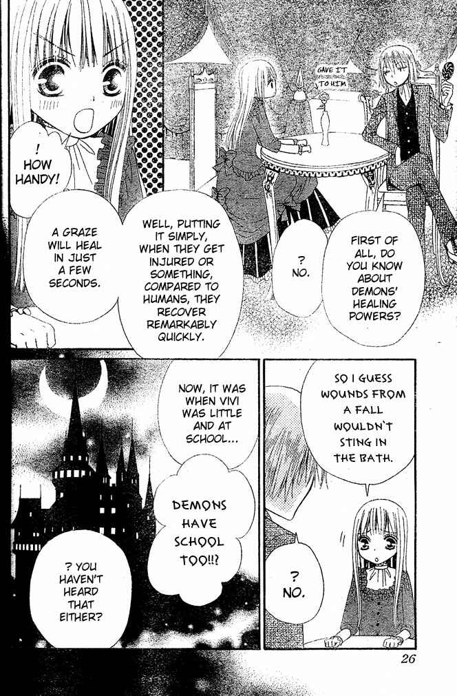Page 15 Chapter 12 Hana to Akuma