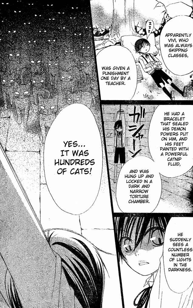 Page 16 Chapter 12 Hana to Akuma