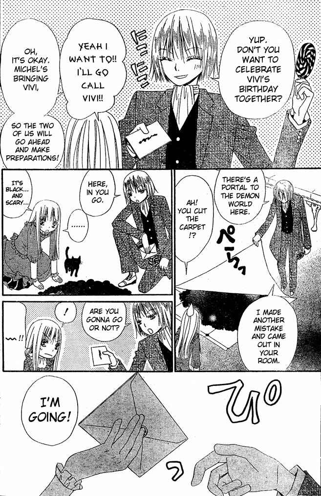 Page 29 Chapter 12 Hana to Akuma