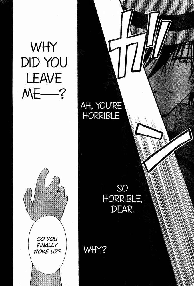 Page 12 Chapter 27 Hana to Akuma