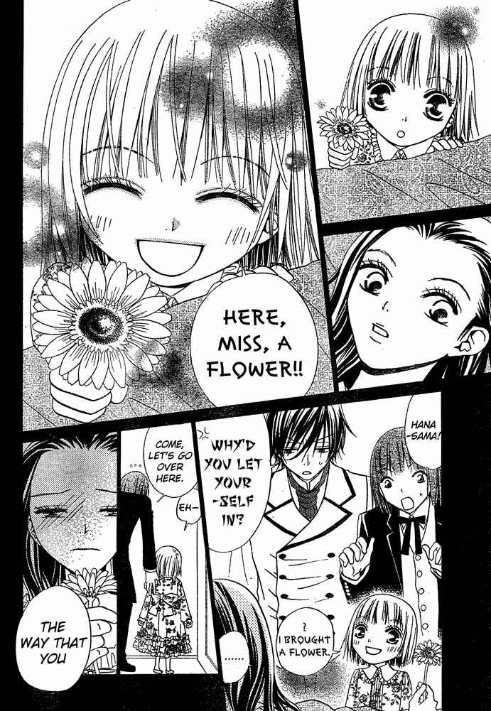 Page 16 Chapter 27 Hana to Akuma