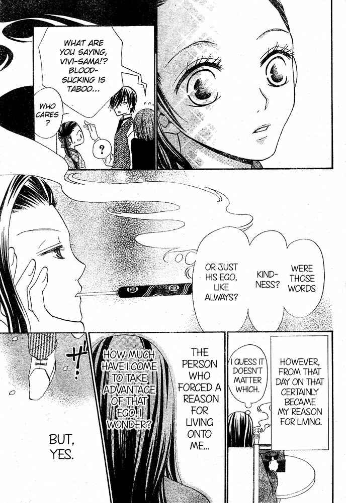 Page 19 Chapter 27 Hana to Akuma