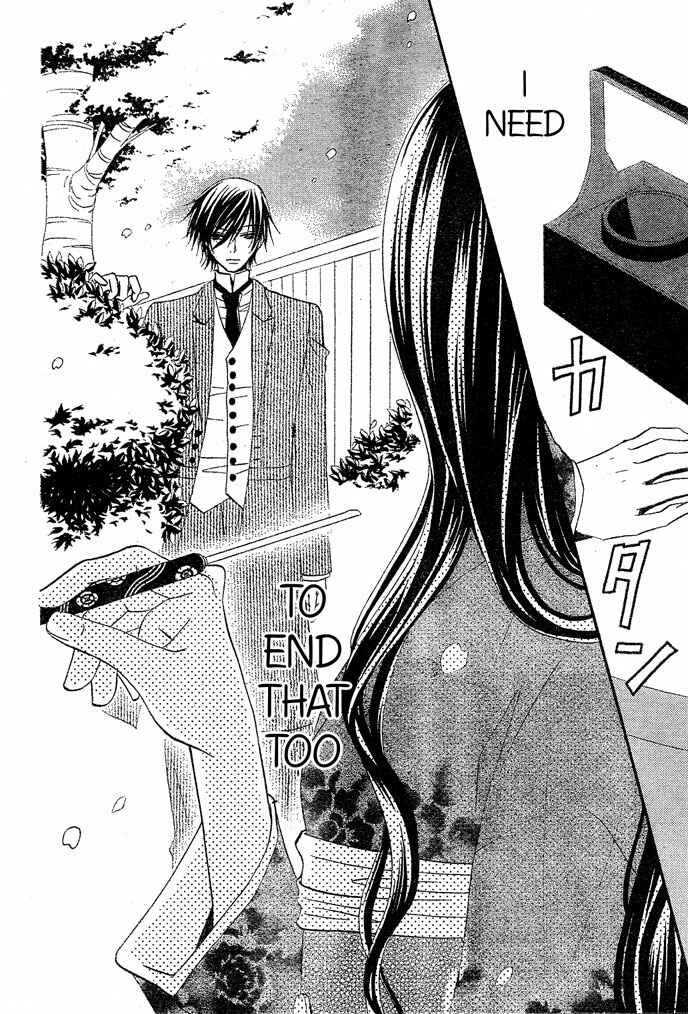 Page 20 Chapter 27 Hana to Akuma