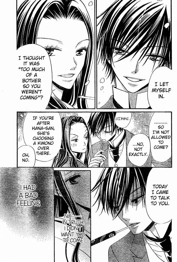Page 21 Chapter 27 Hana to Akuma