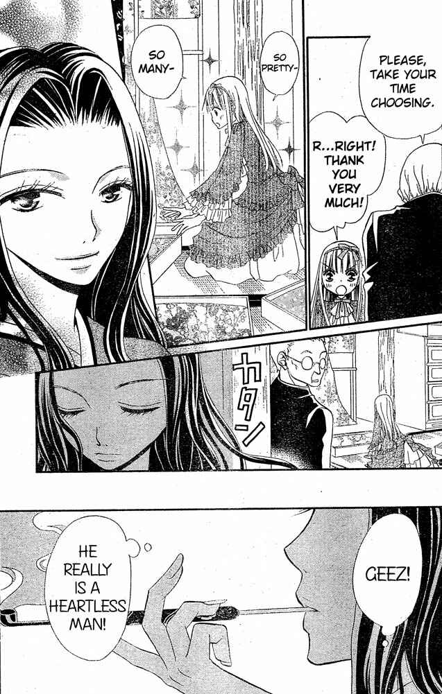Page 7 Chapter 27 Hana to Akuma