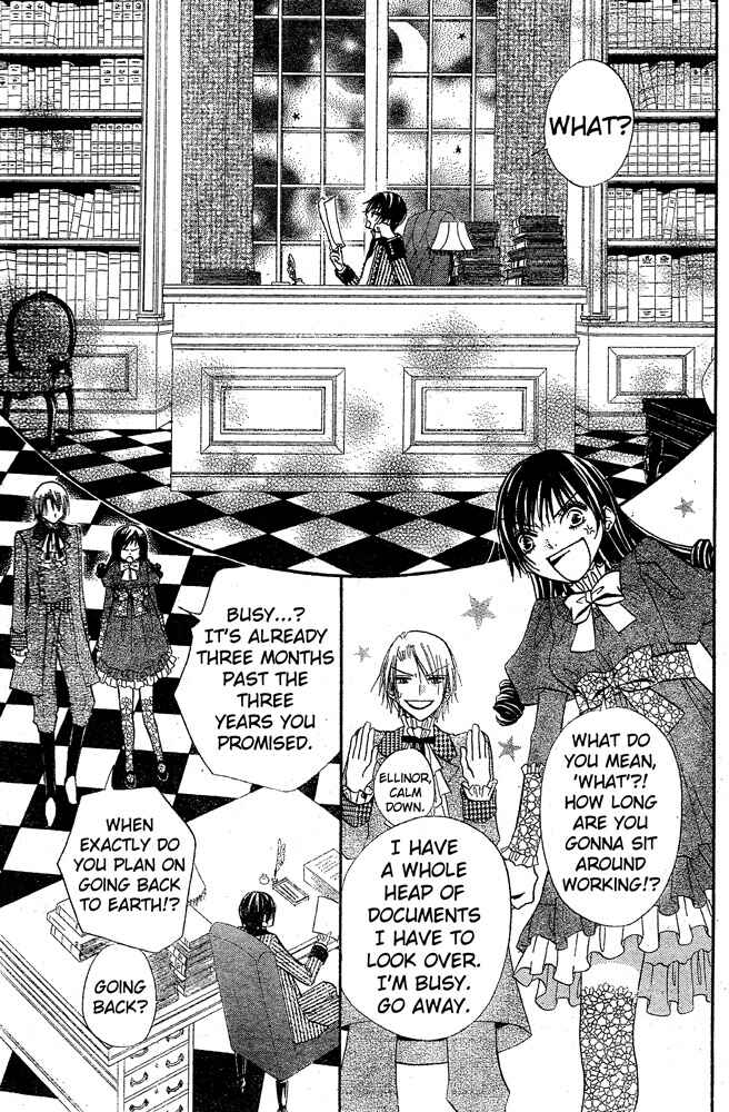 Page 12 Chapter 53 Hana to Akuma