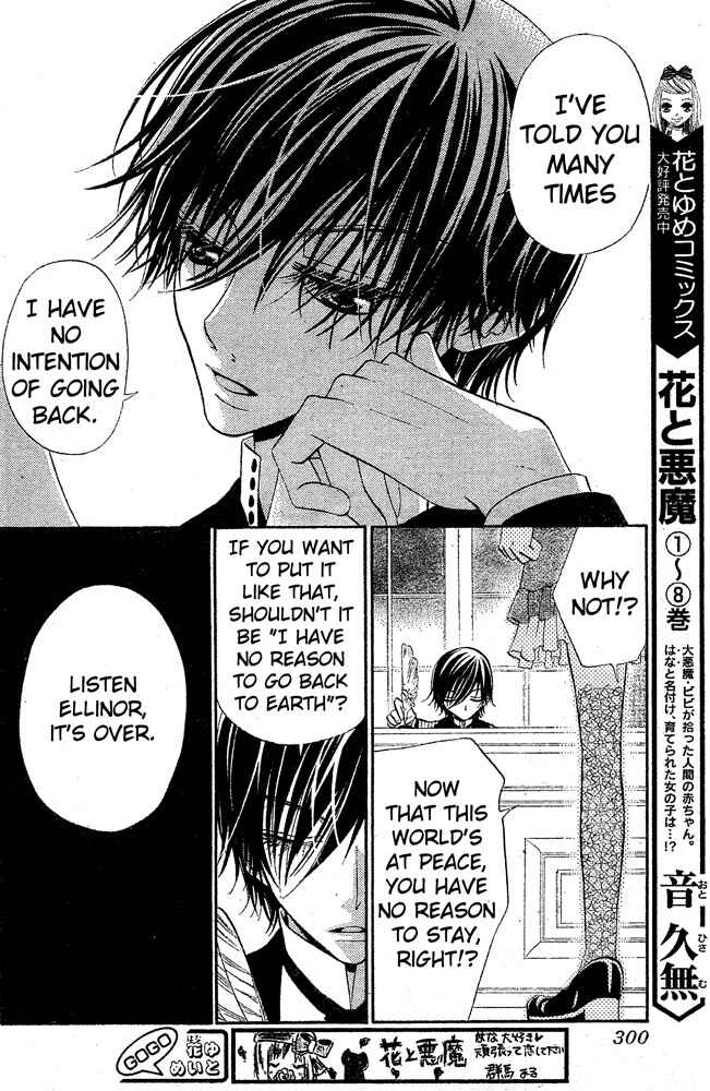 Page 13 Chapter 53 Hana to Akuma