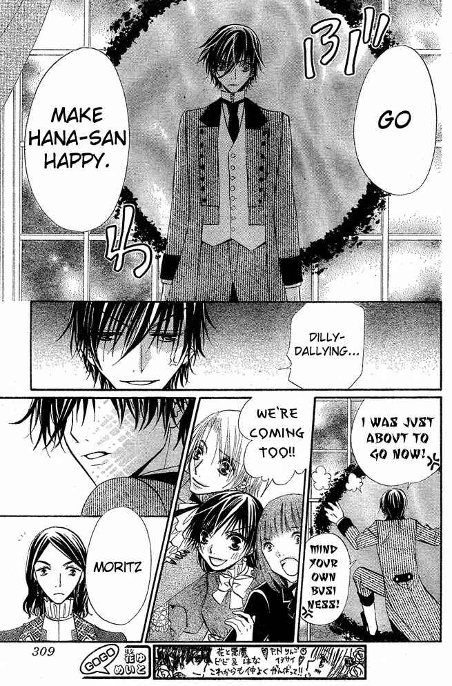 Page 22 Chapter 53 Hana to Akuma