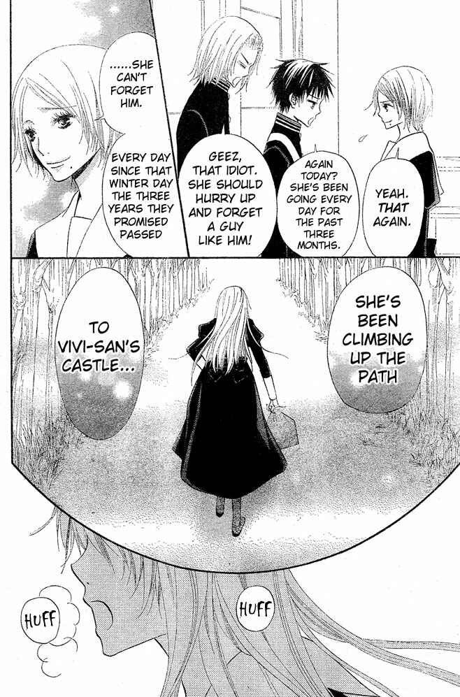 Page 25 Chapter 53 Hana to Akuma