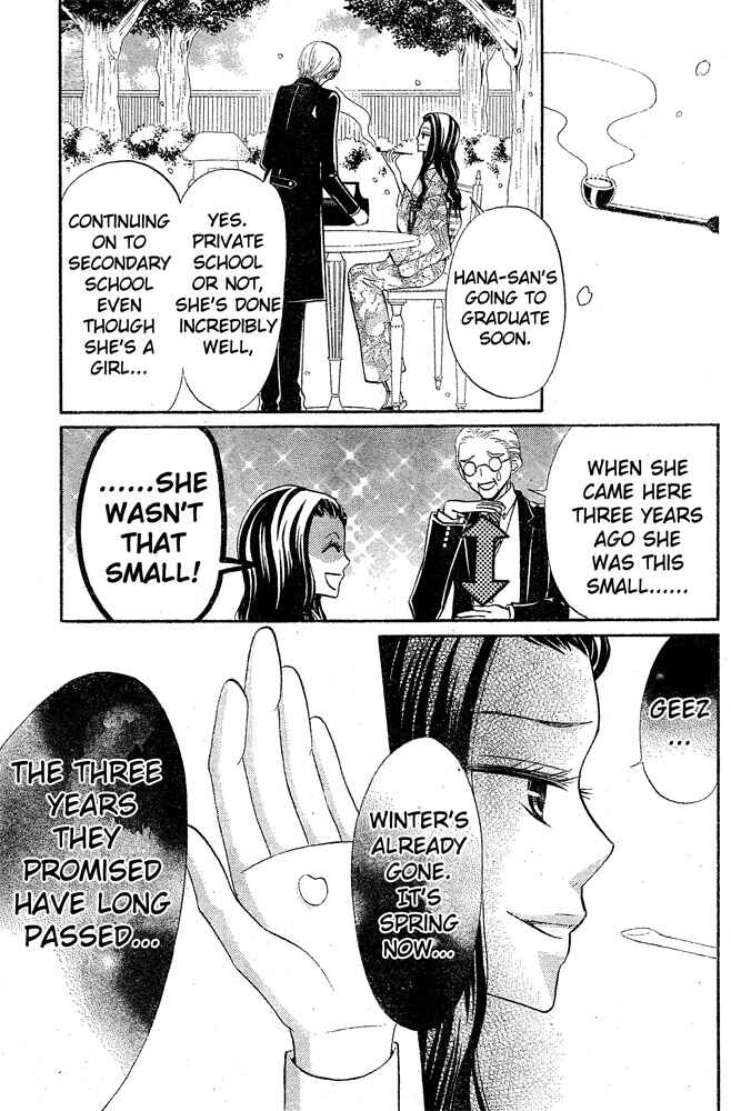 Page 9 Chapter 53 Hana to Akuma