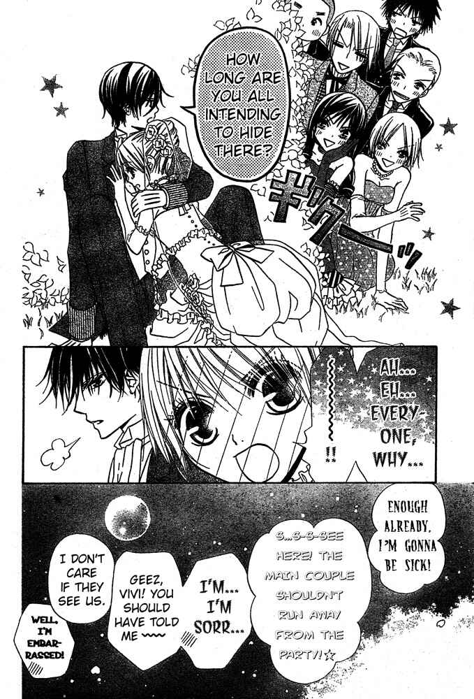 Page 11 Chapter 58 Hana to Akuma