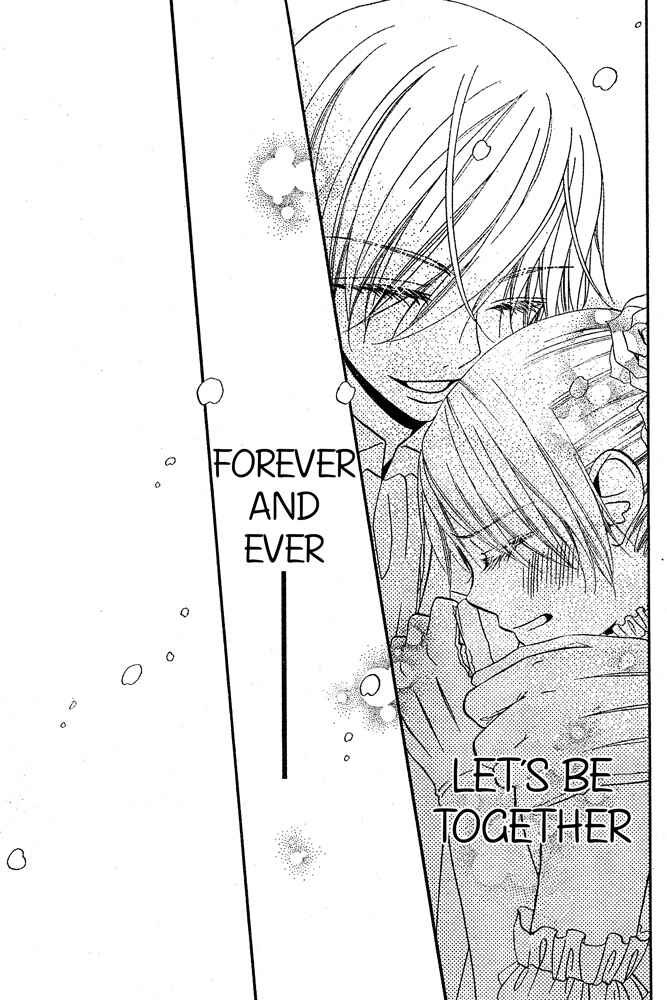 Page 12 Chapter 58 Hana to Akuma