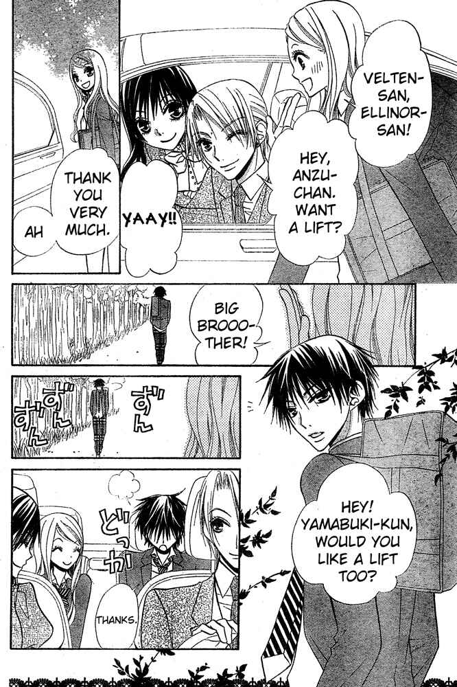 Page 15 Chapter 58 Hana to Akuma