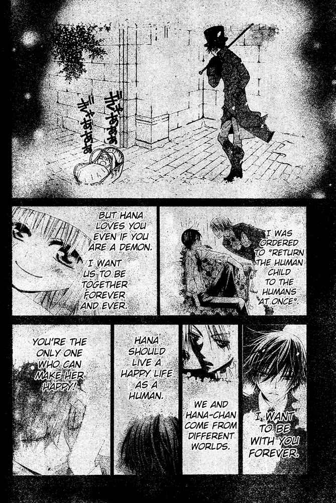 Page 22 Chapter 58 Hana to Akuma