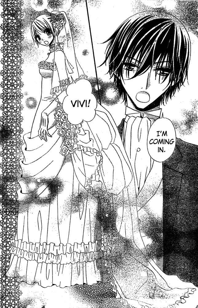 Page 3 Chapter 58 Hana to Akuma
