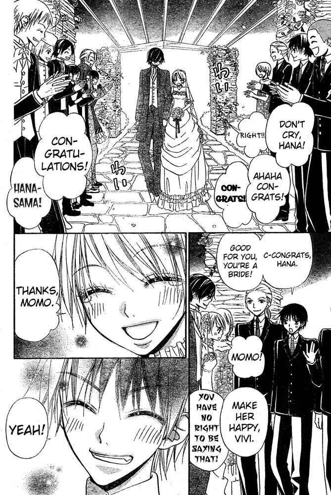 Page 6 Chapter 58 Hana to Akuma
