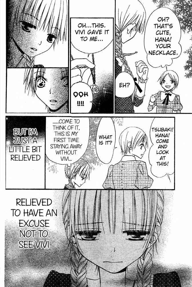 Page 12 Chapter 40 Hana to Akuma