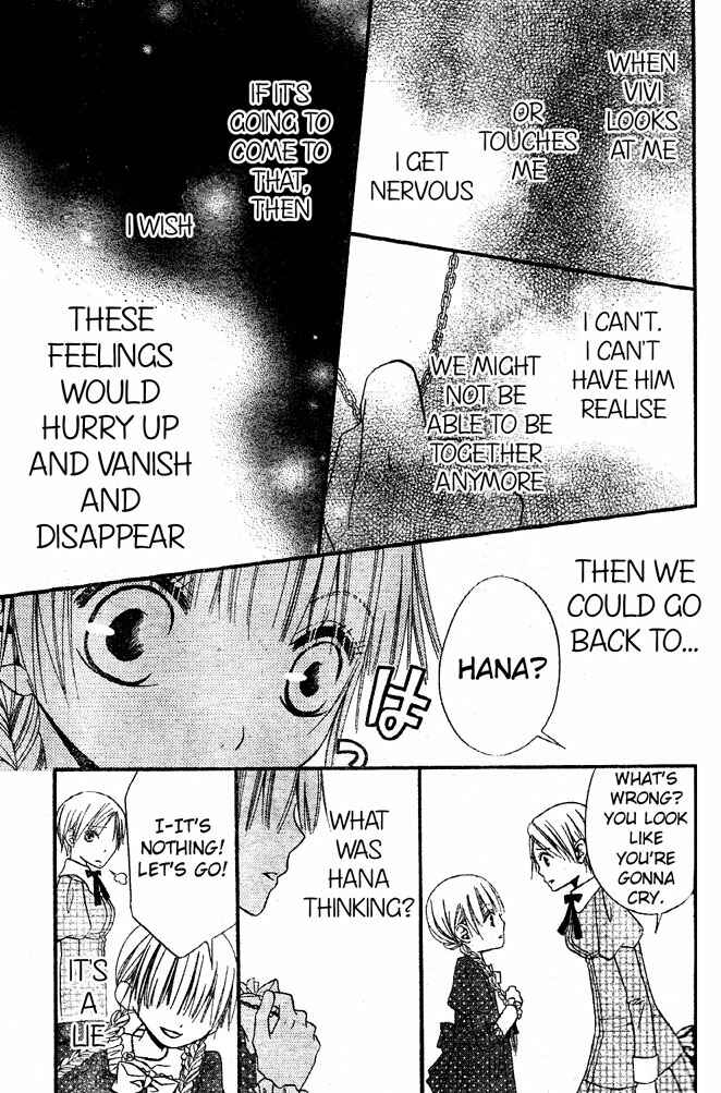 Page 13 Chapter 40 Hana to Akuma