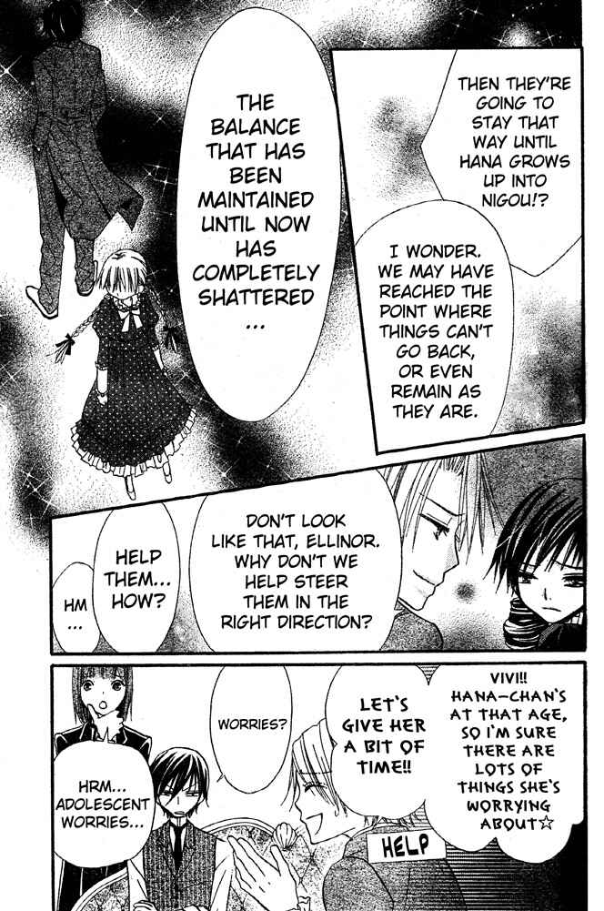 Page 17 Chapter 40 Hana to Akuma