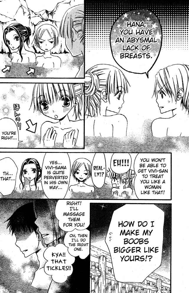 Page 20 Chapter 40 Hana to Akuma