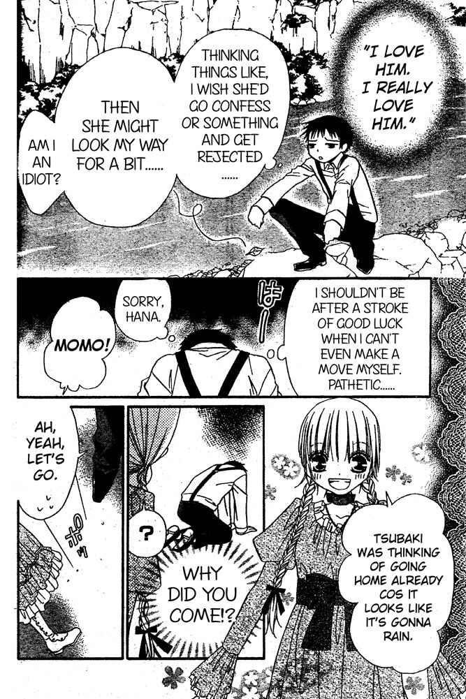 Page 26 Chapter 40 Hana to Akuma
