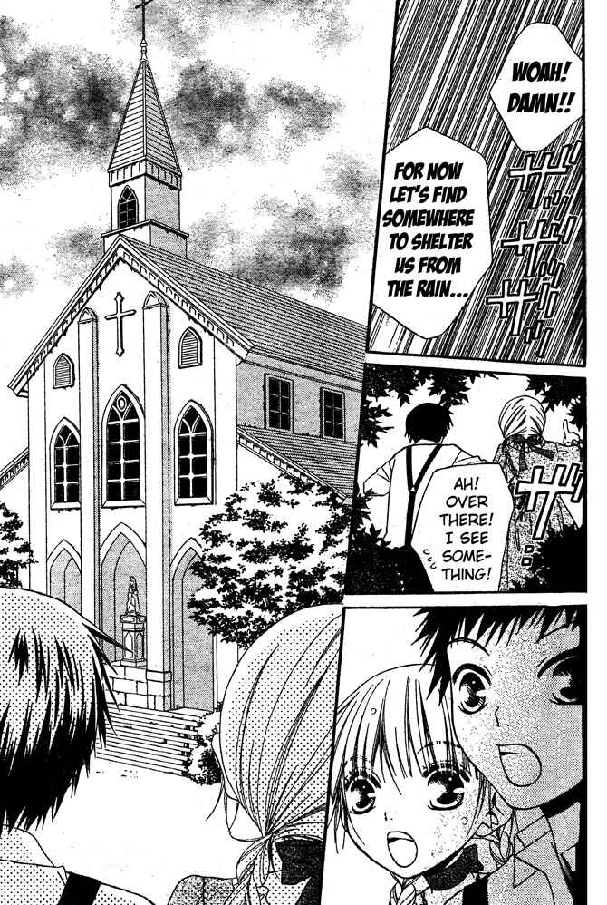 Page 29 Chapter 40 Hana to Akuma
