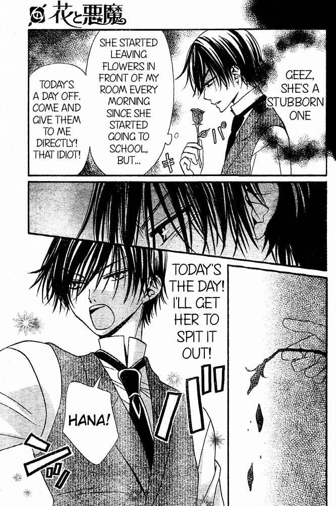 Page 5 Chapter 40 Hana to Akuma