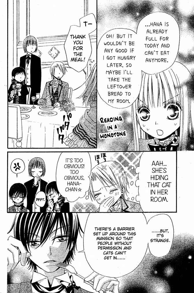 Page 14 Chapter 11 Hana to Akuma