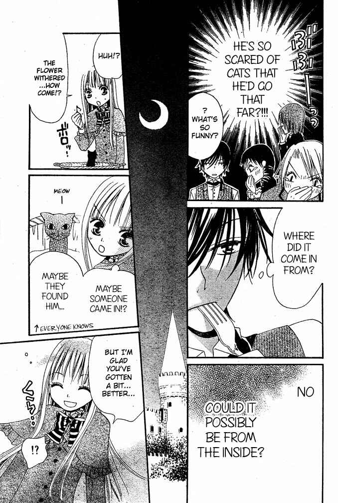 Page 15 Chapter 11 Hana to Akuma