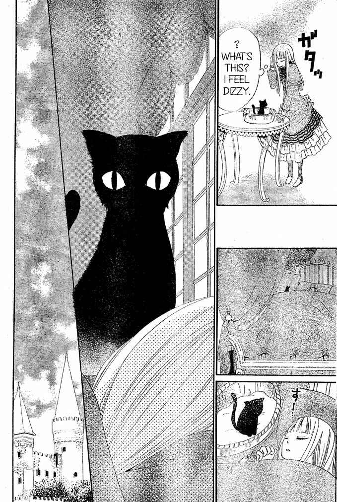 Page 16 Chapter 11 Hana to Akuma