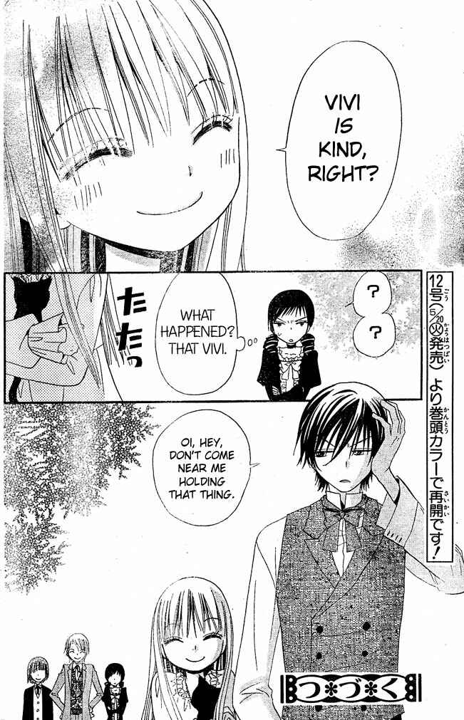 Page 30 Chapter 11 Hana to Akuma