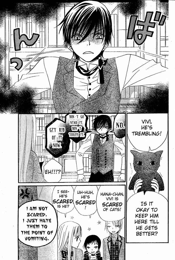 Page 9 Chapter 11 Hana to Akuma