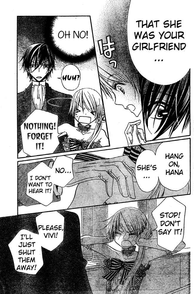 Page 12 Chapter 57 Hana to Akuma